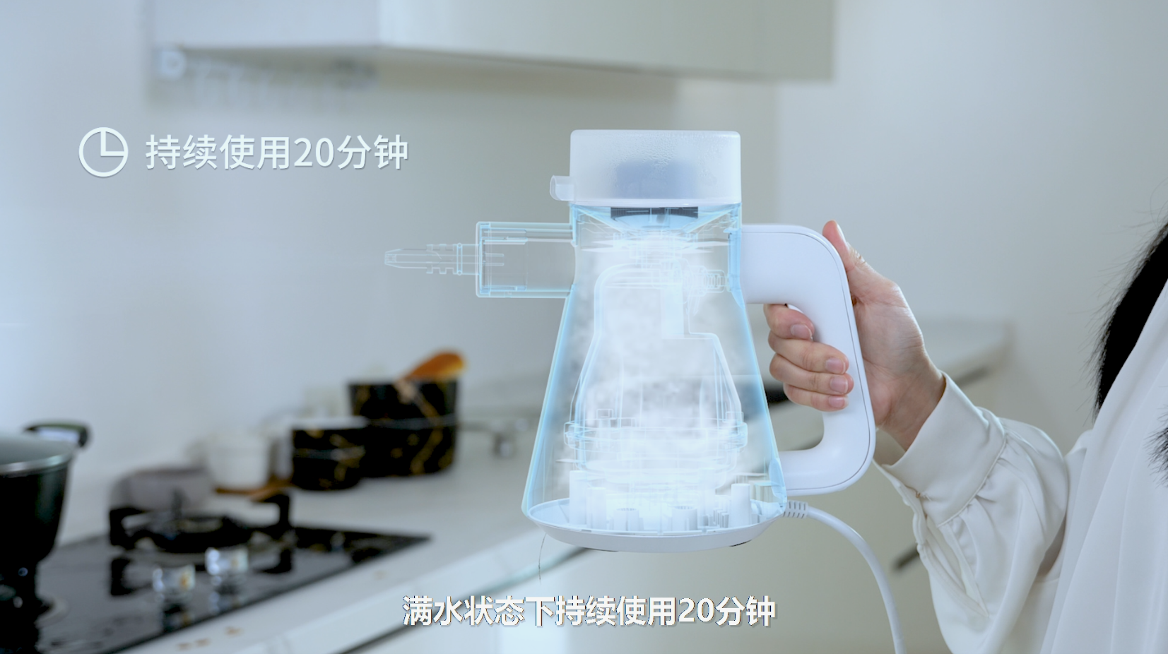 蒸汽清潔機(jī)